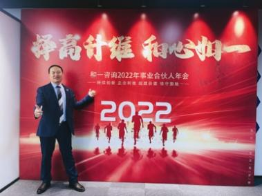 香港全年资料大全