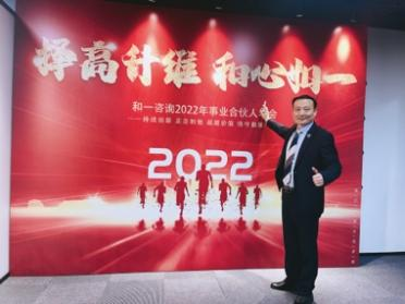 香港全年资料大全