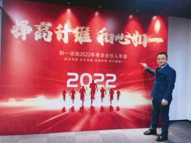 香港全年资料大全