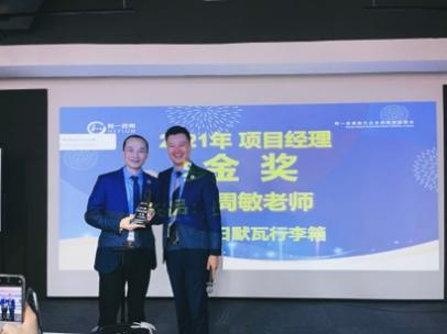 香港全年资料大全