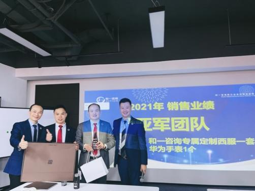 香港全年资料大全