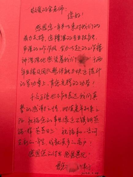 香港全年资料大全