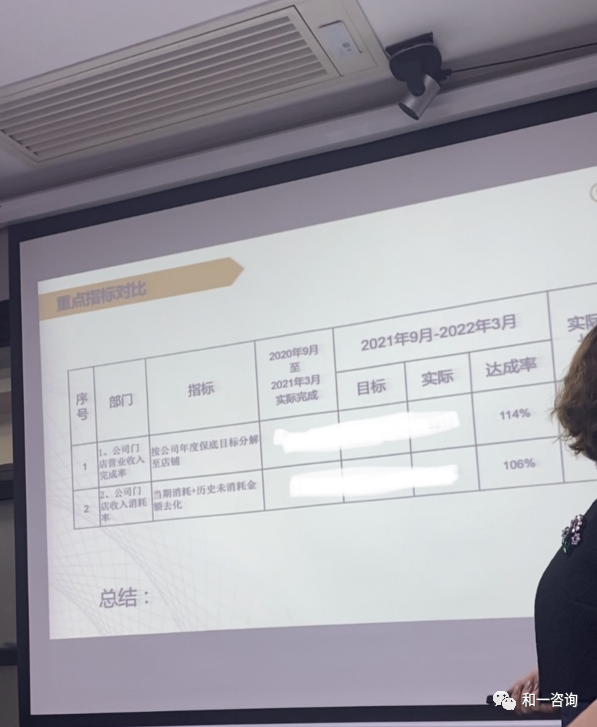 香港全年资料大全