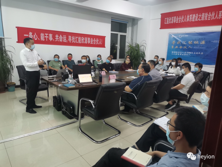 香港全年资料大全