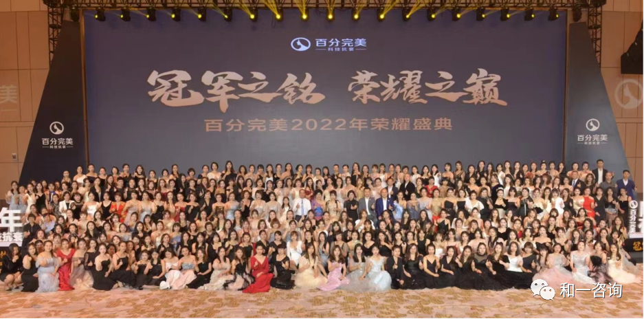 香港全年资料大全