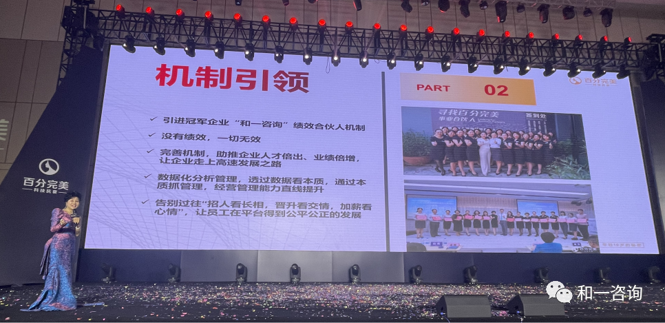 香港全年资料大全