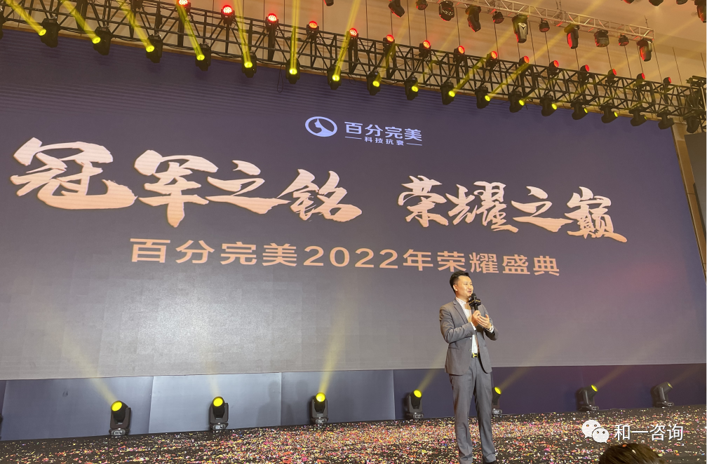 香港全年资料大全