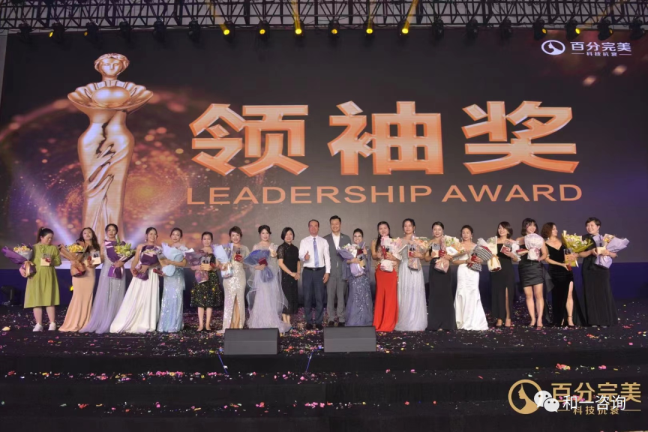 香港全年资料大全