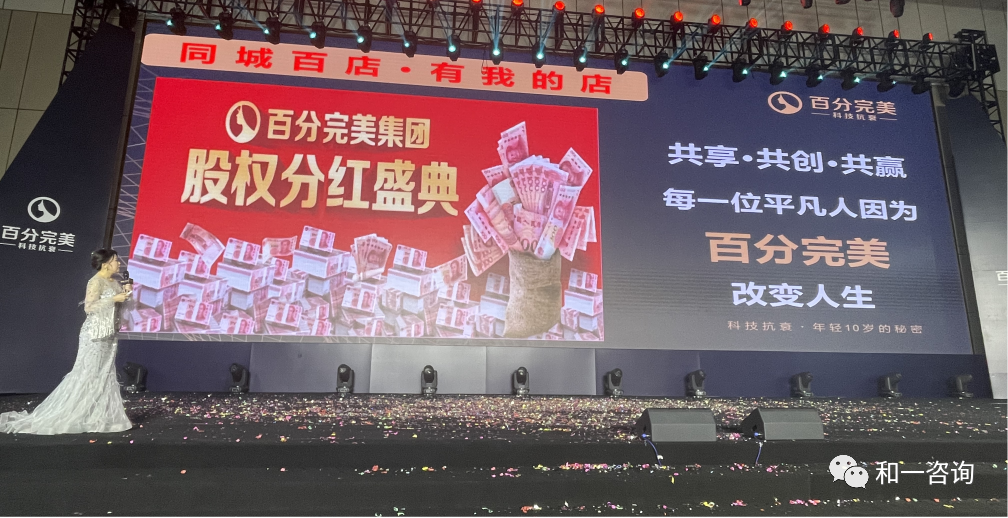 香港全年资料大全