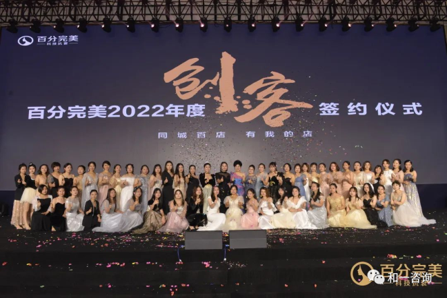 香港全年资料大全