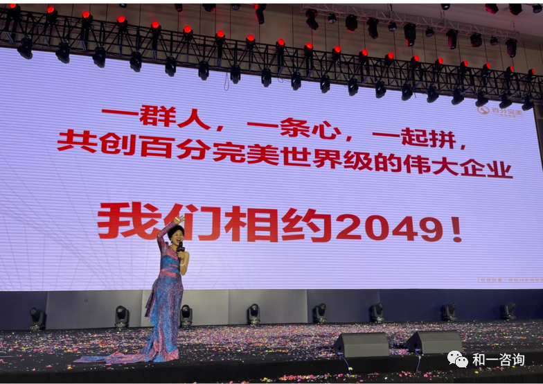 香港全年资料大全