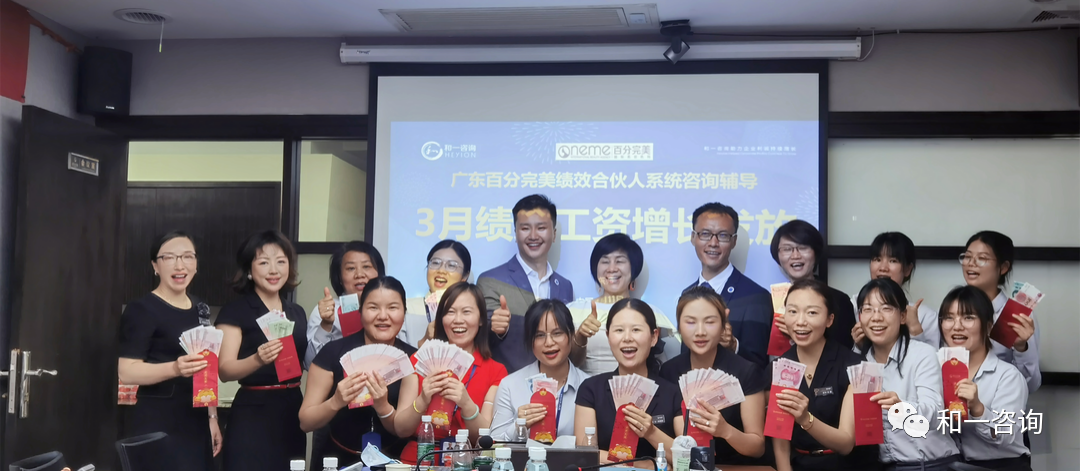 香港全年资料大全