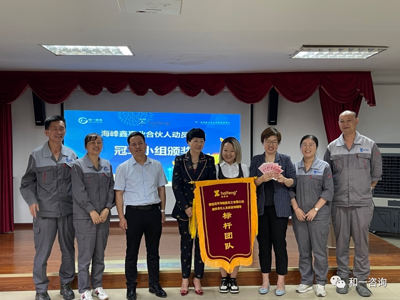 香港全年资料大全