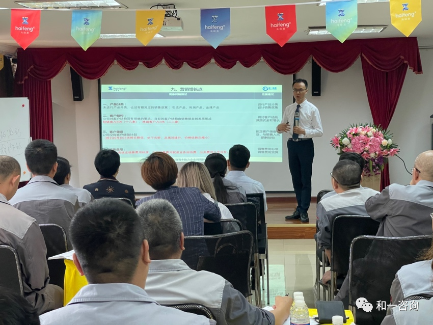 香港全年资料大全