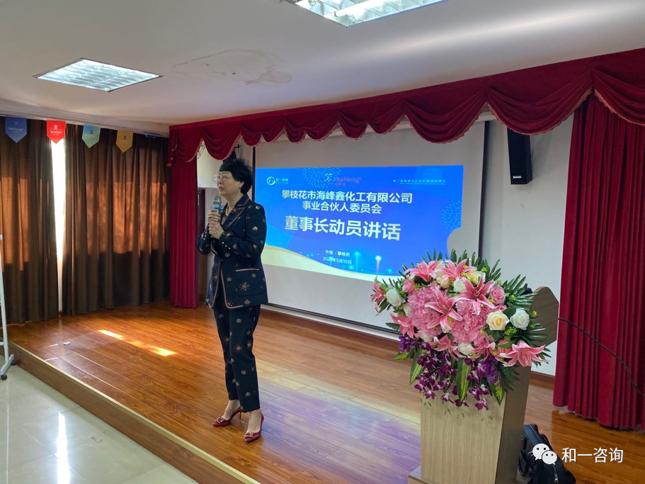 香港全年资料大全