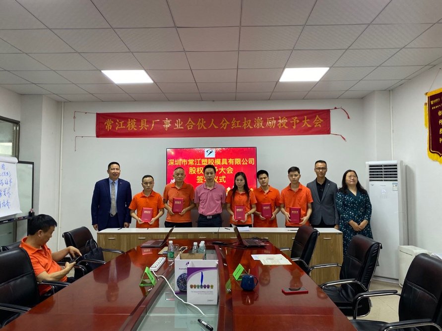 香港全年资料大全