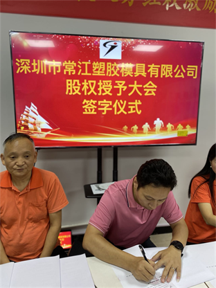 香港全年资料大全