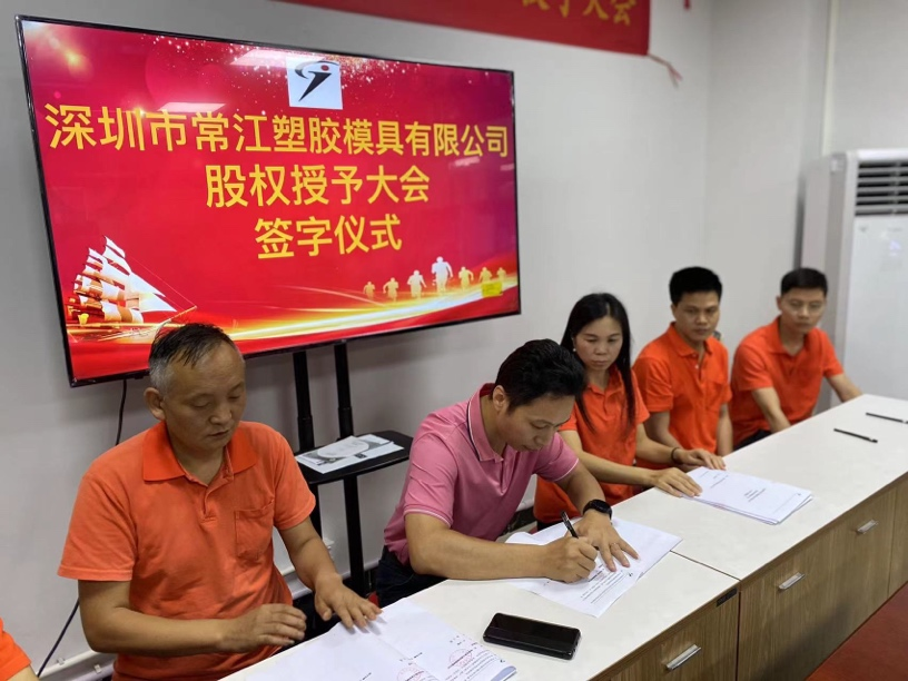 香港全年资料大全