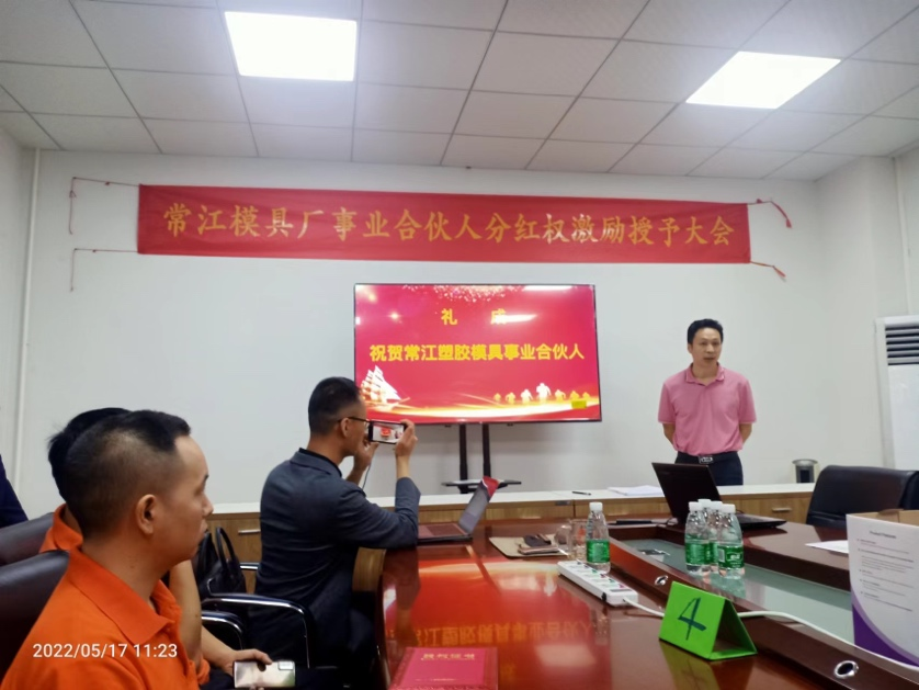 香港全年资料大全