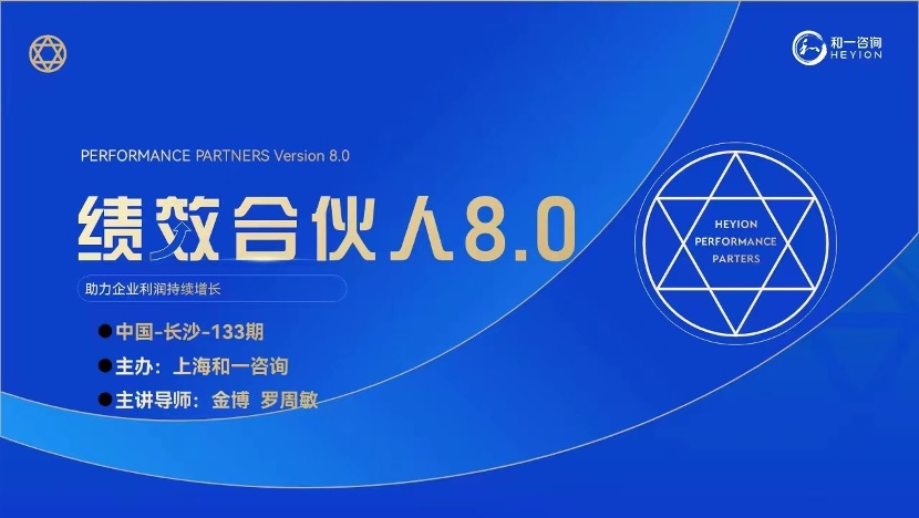 香港全年资料大全