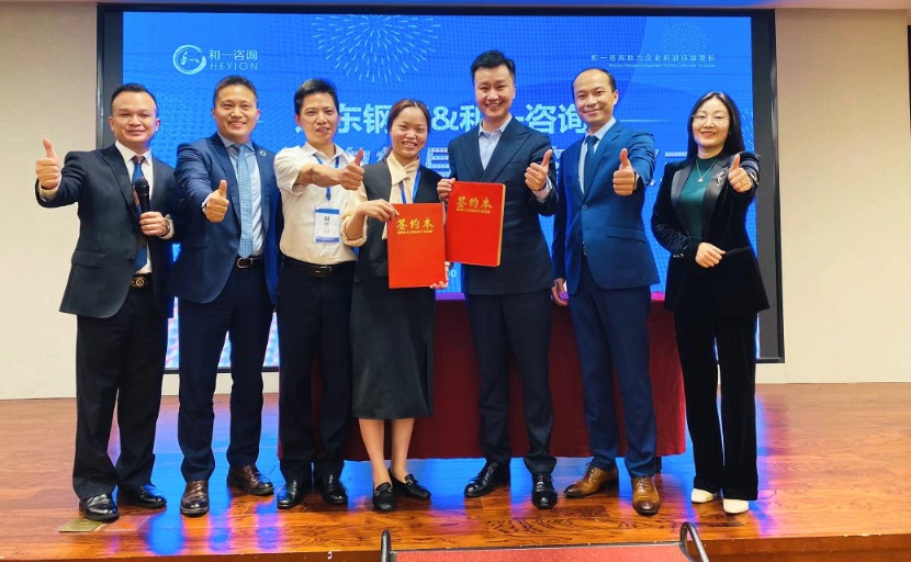 香港全年资料大全