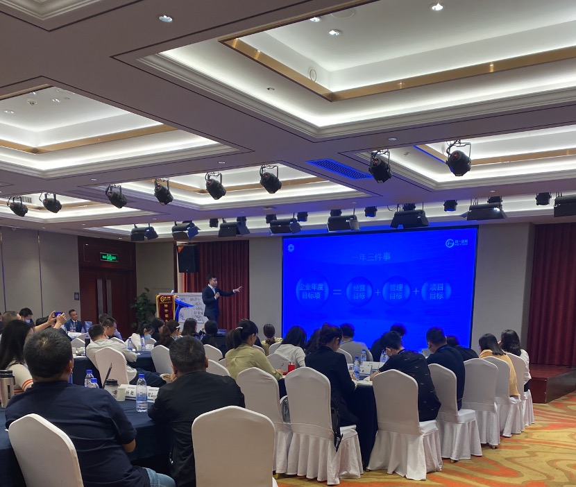 香港全年资料大全