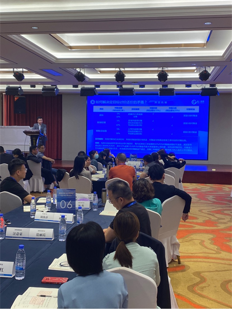 香港全年资料大全