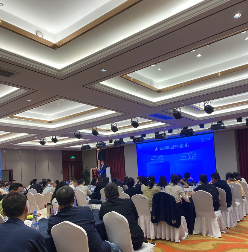 香港全年资料大全