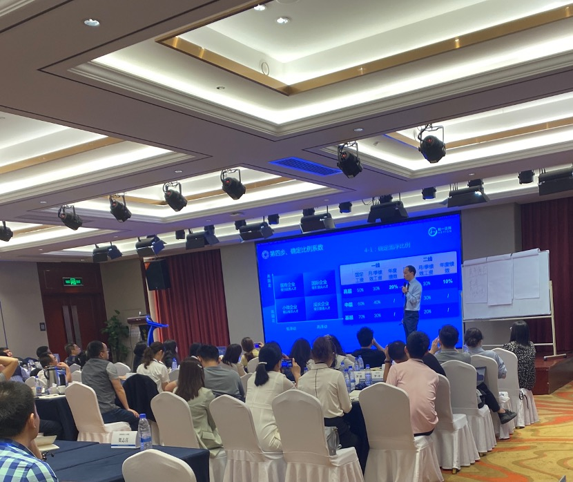 香港全年资料大全