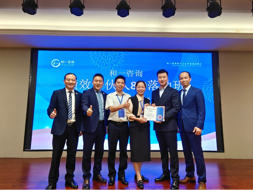 香港全年资料大全