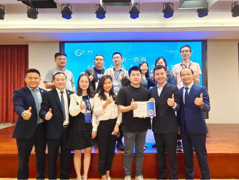 香港全年资料大全