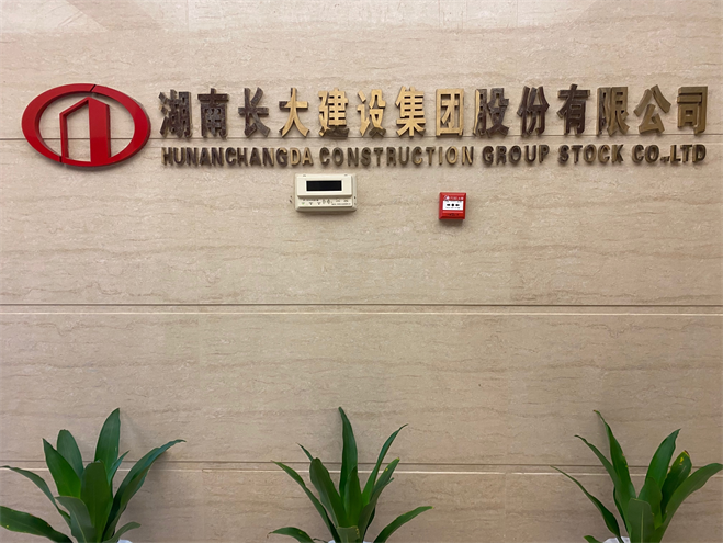 香港全年资料大全