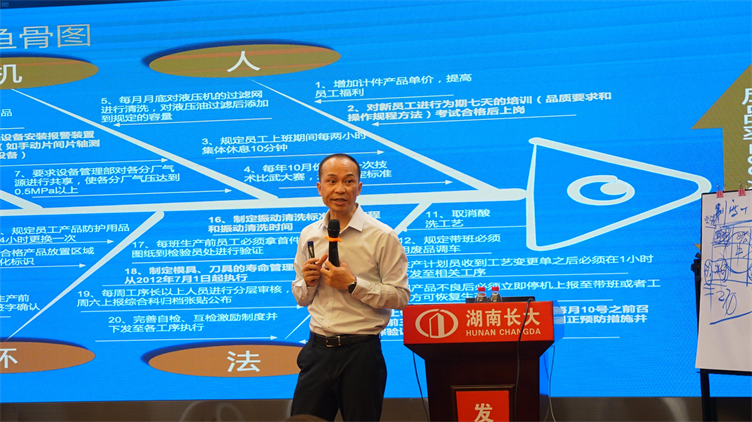 香港全年资料大全