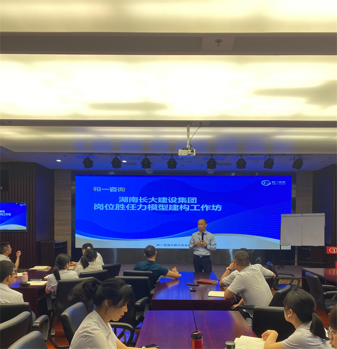 香港全年资料大全