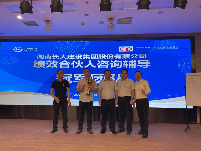 香港全年资料大全