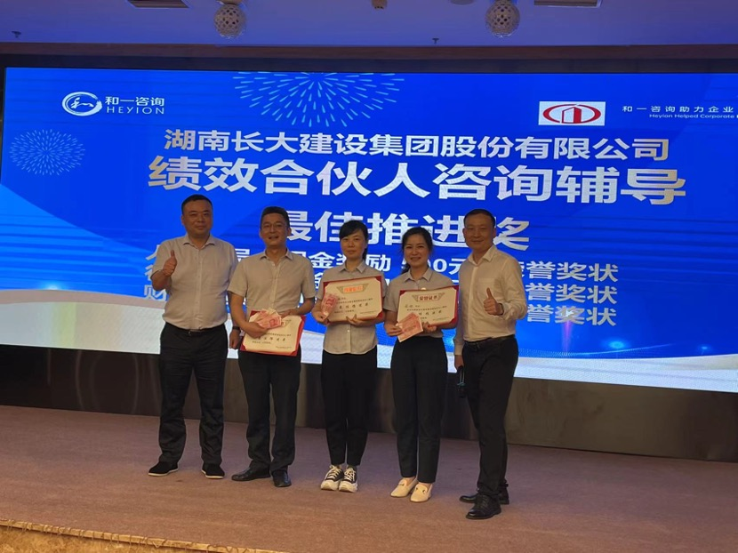 香港全年资料大全