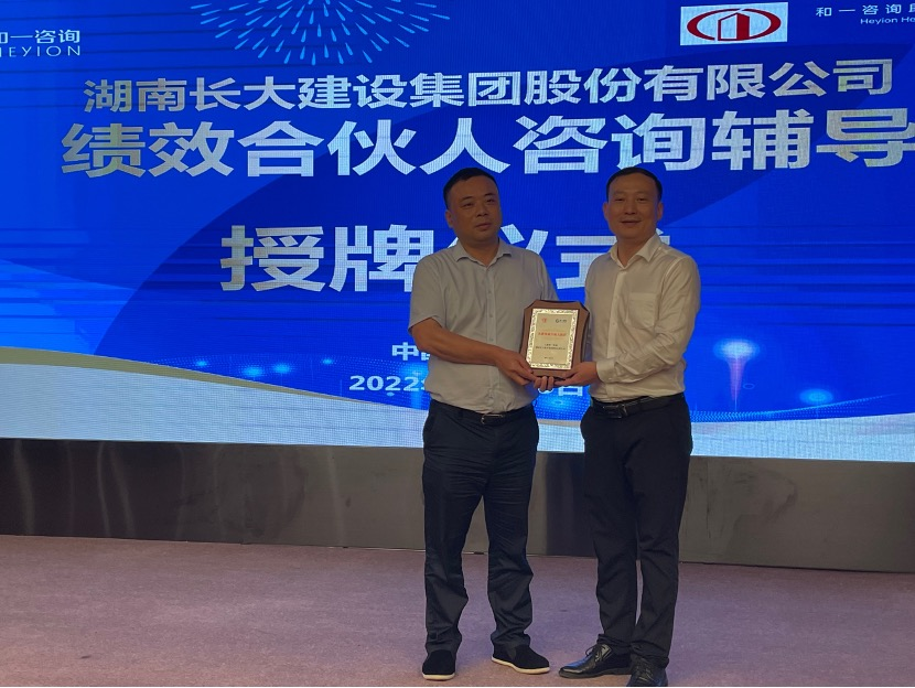 香港全年资料大全