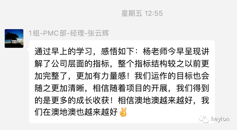 香港全年资料大全