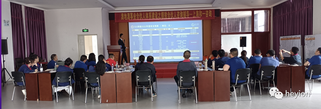 香港全年资料大全