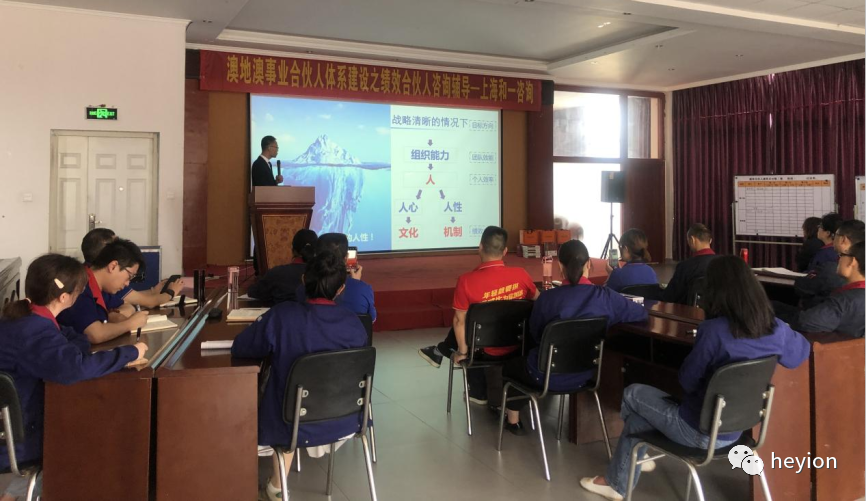 香港全年资料大全