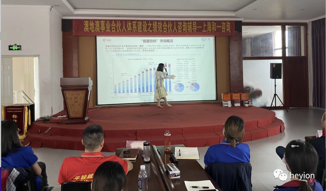 香港全年资料大全