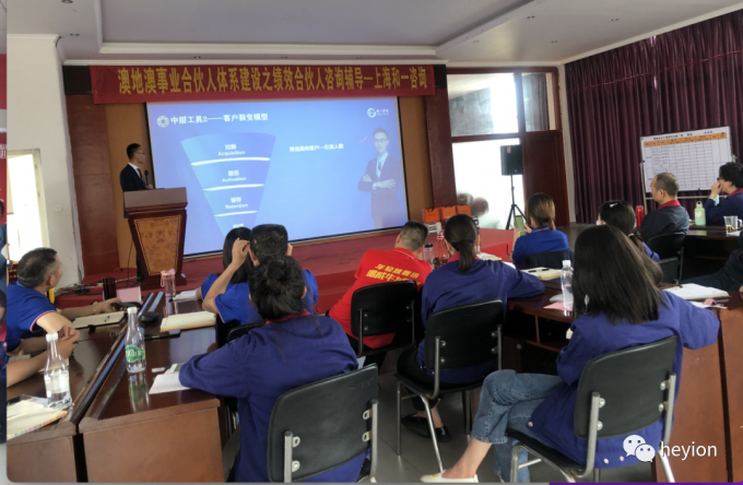 香港全年资料大全