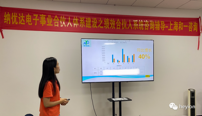 香港全年资料大全