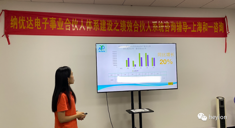 香港全年资料大全