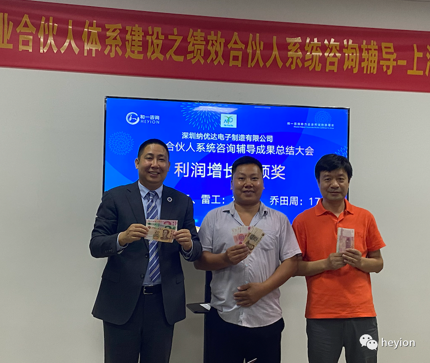 香港全年资料大全