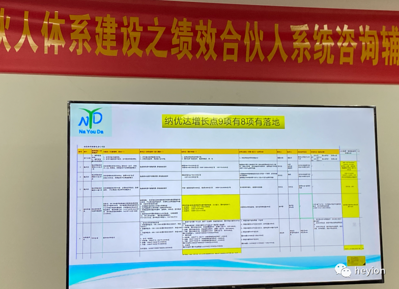 香港全年资料大全