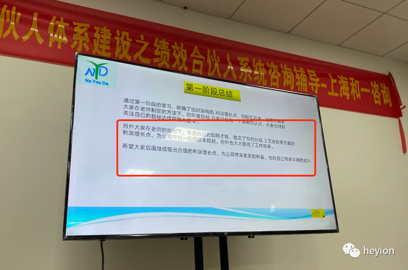 香港全年资料大全