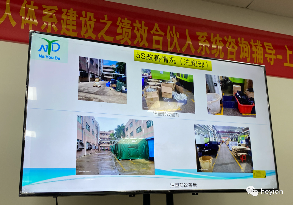 香港全年资料大全