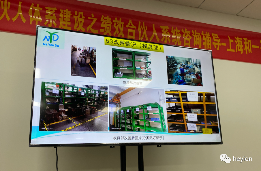 香港全年资料大全