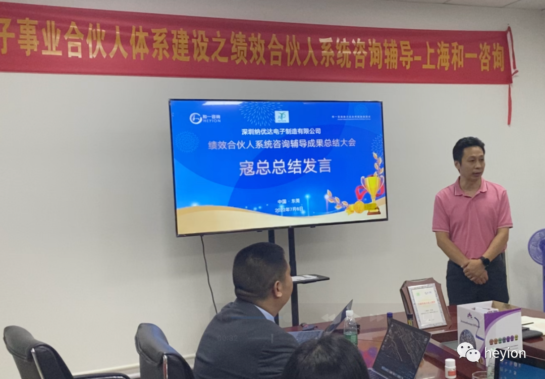 香港全年资料大全